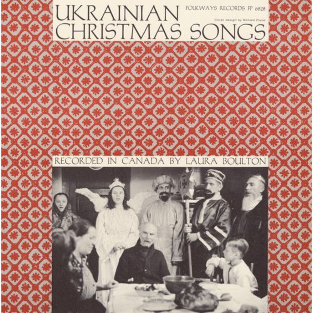 Various Artists - Ukrainian Christmas Songs / Various  CD